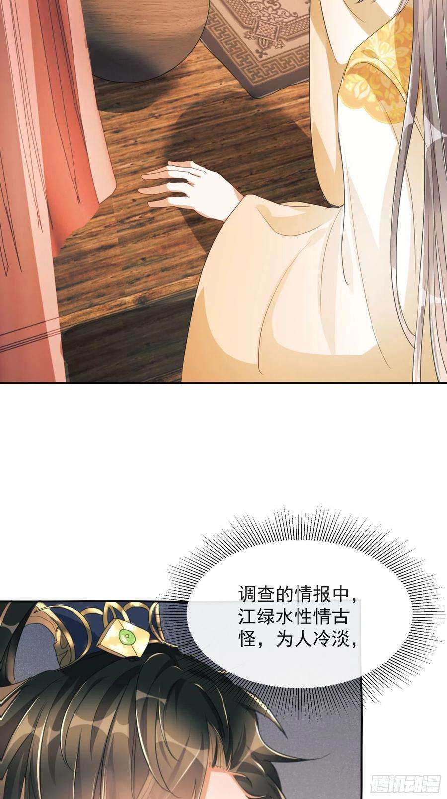 33.jpg