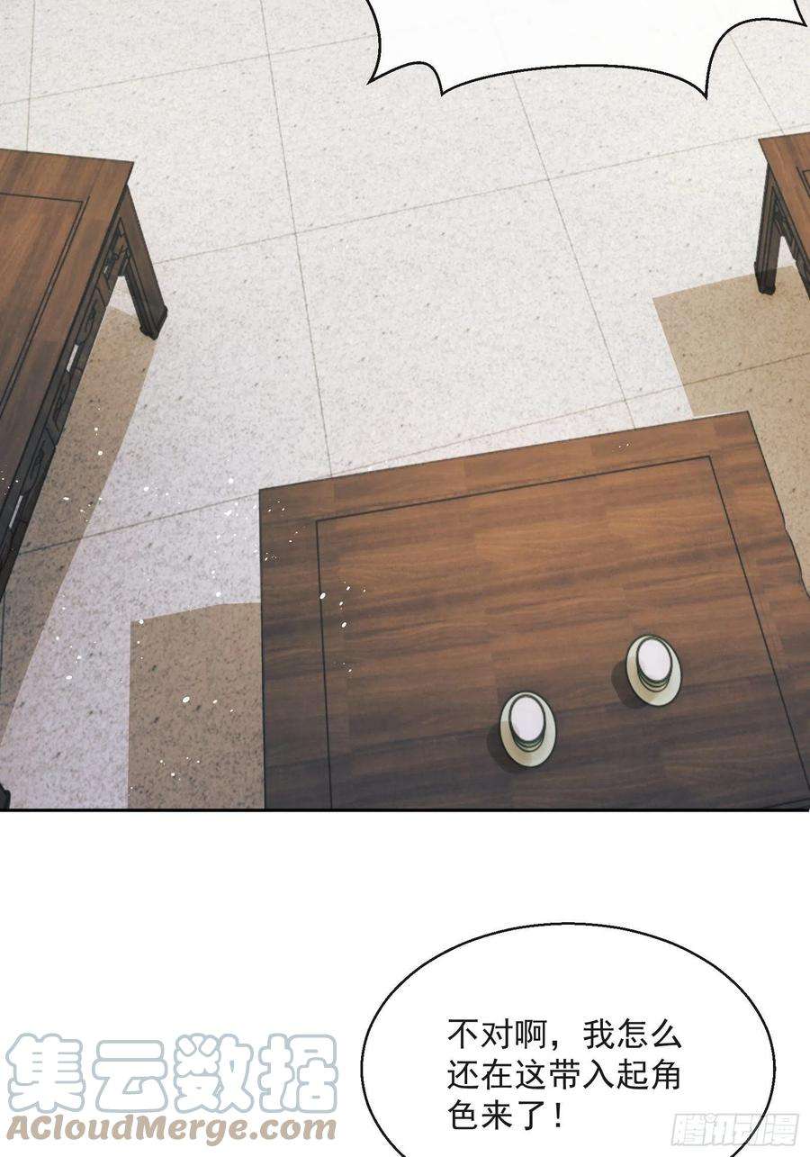 79.jpg