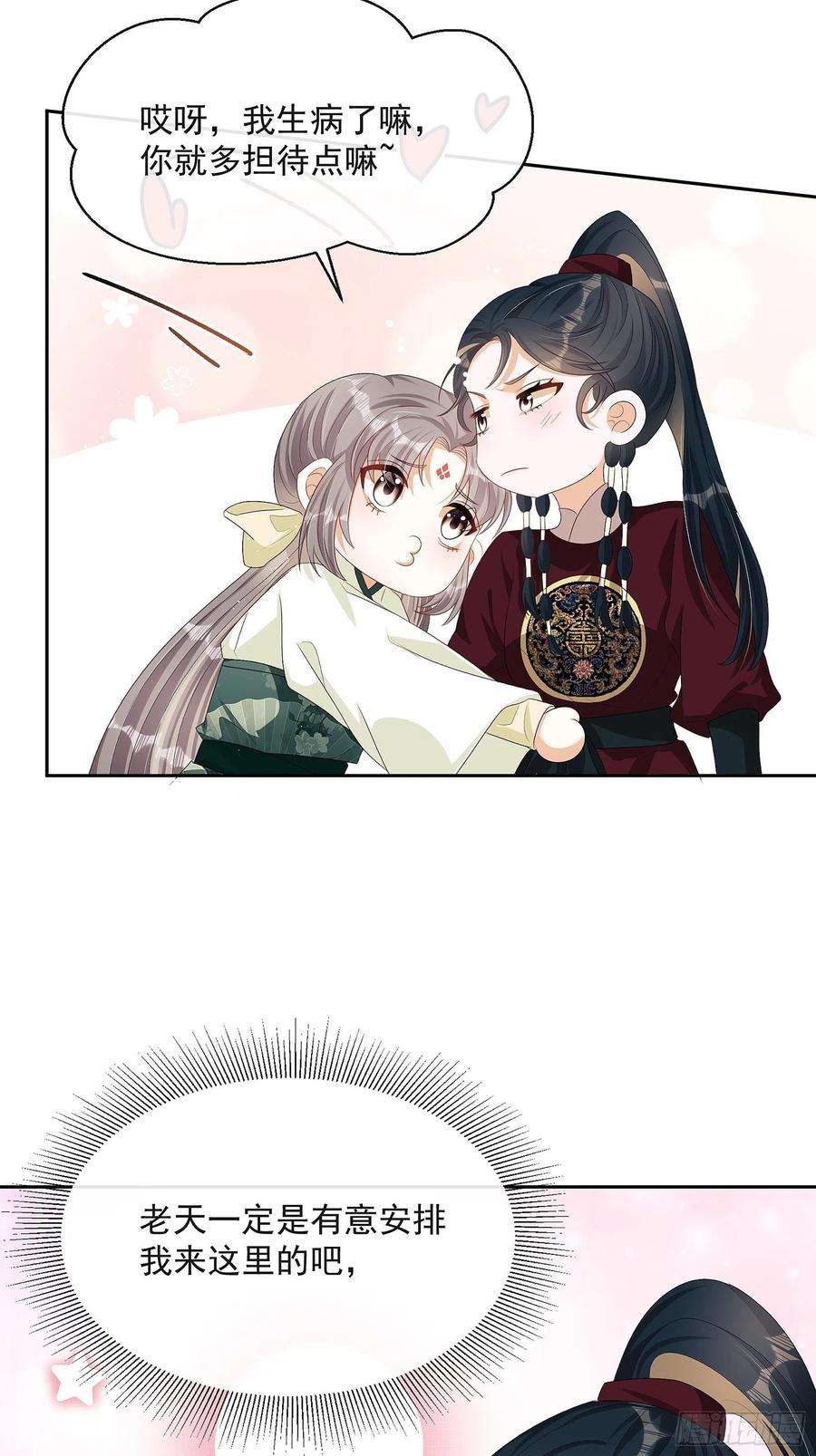 83.jpg
