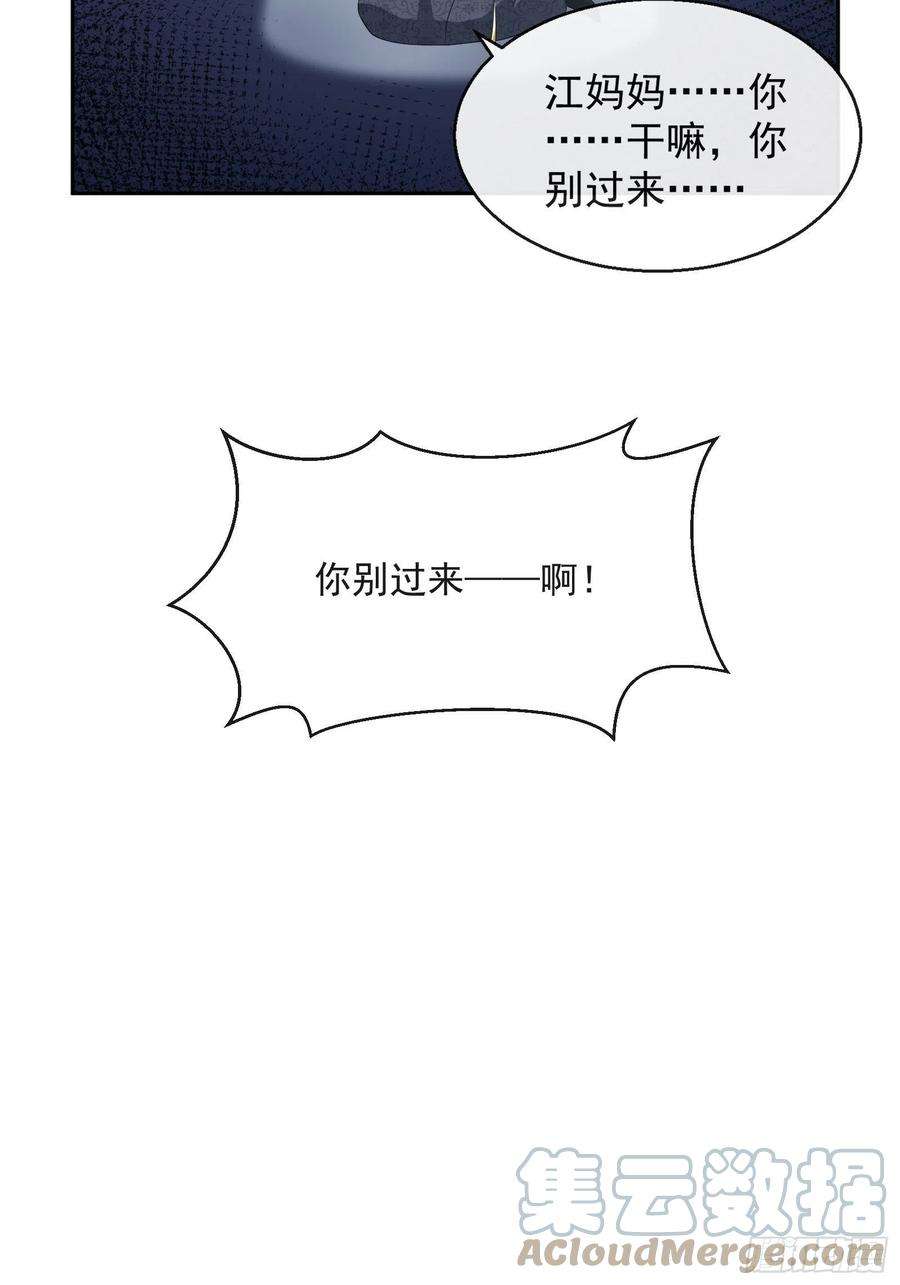 73.jpg
