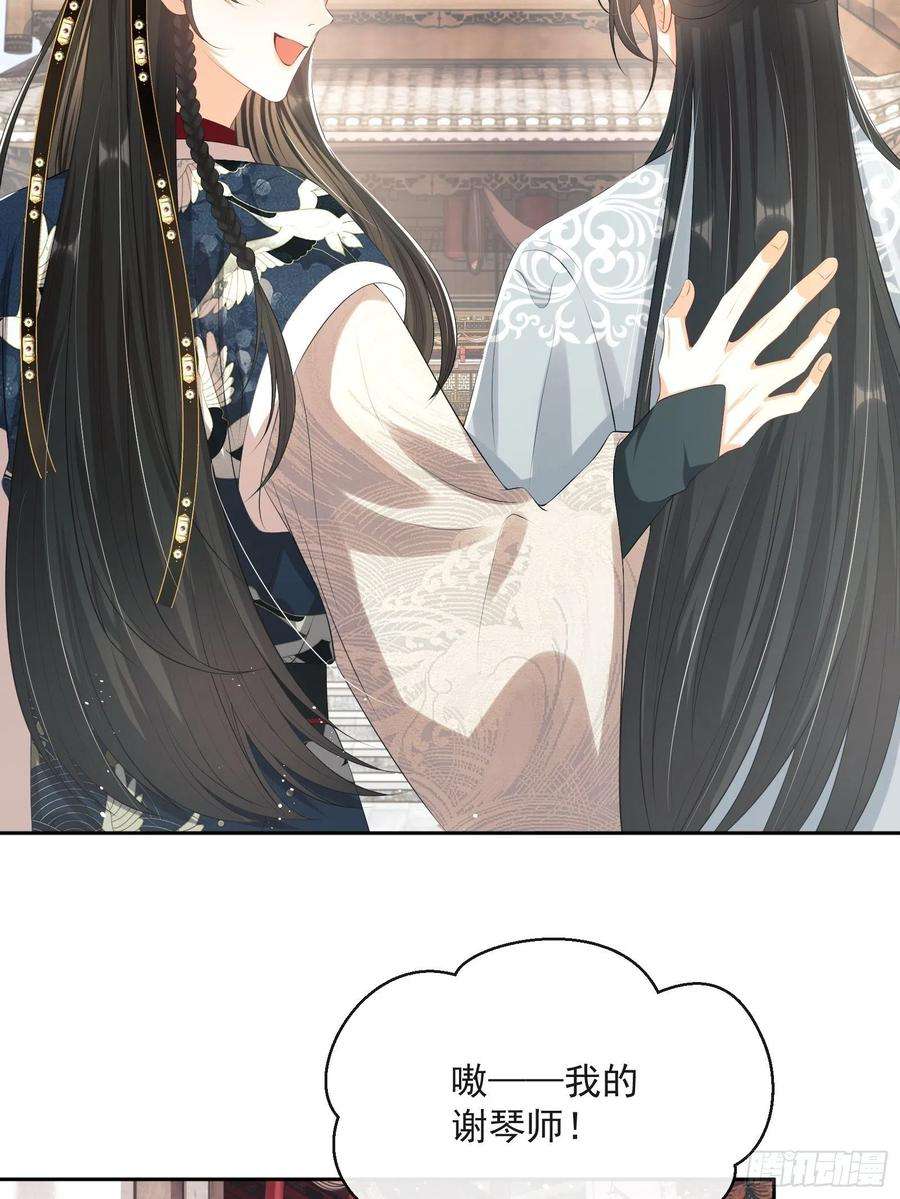 54.jpg