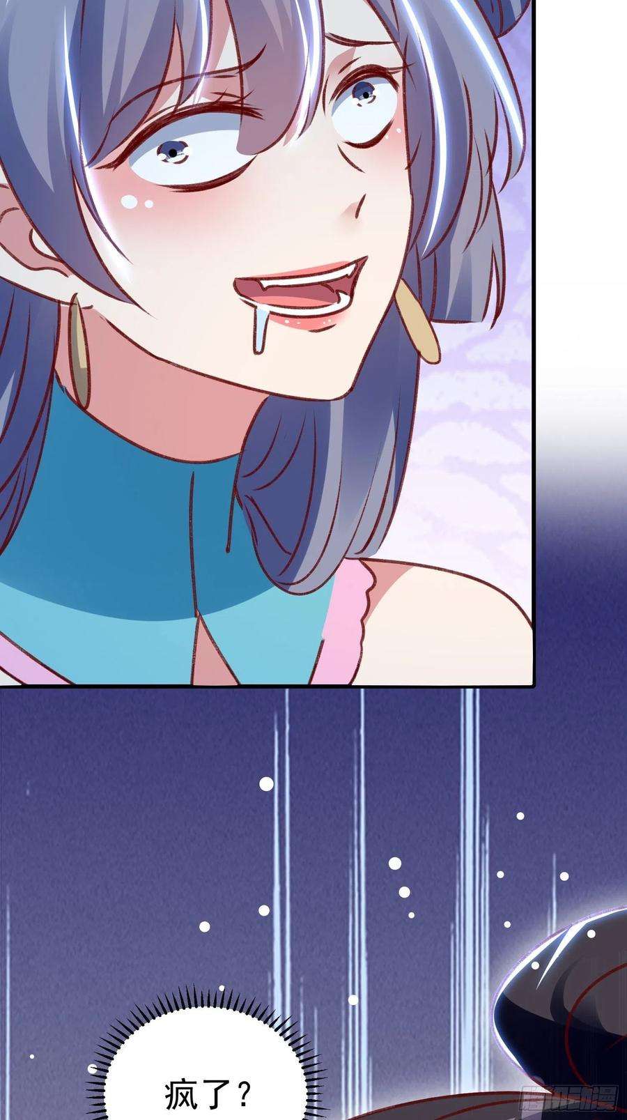54.jpg