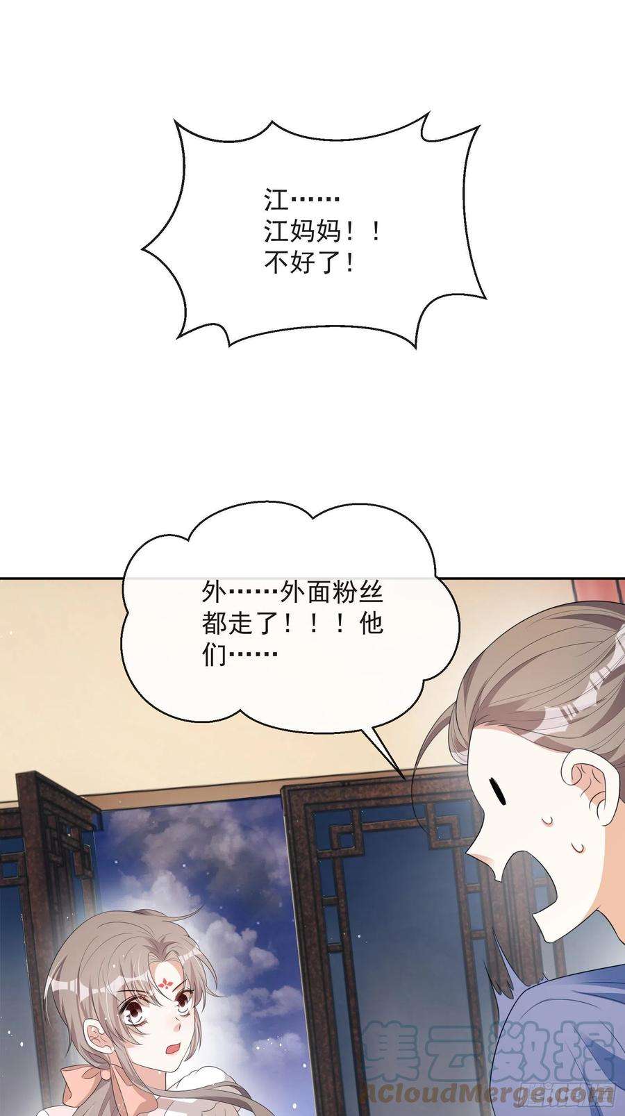 52.jpg