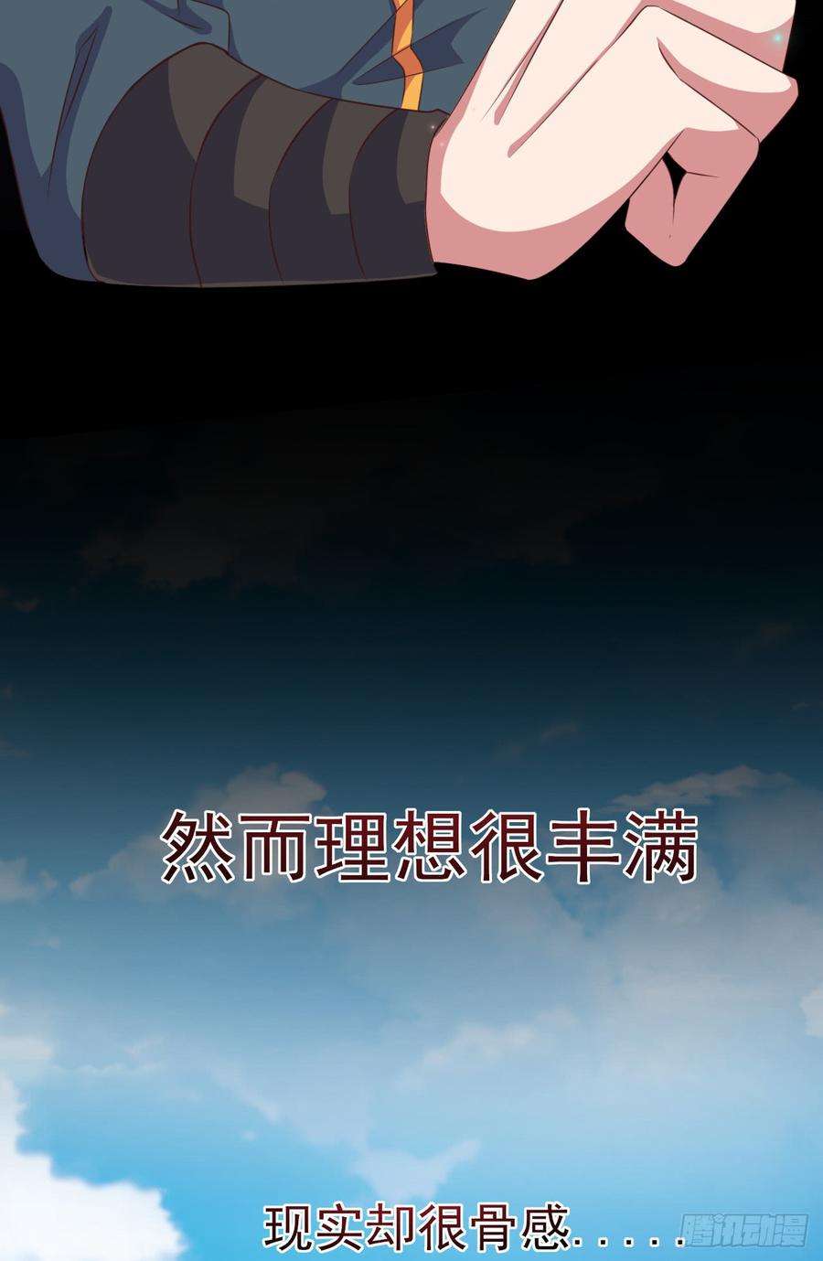 93.jpg