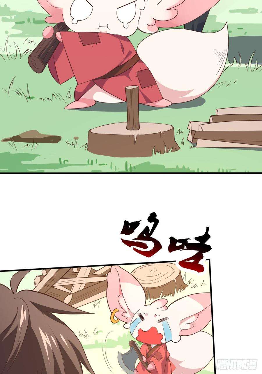 54.jpg