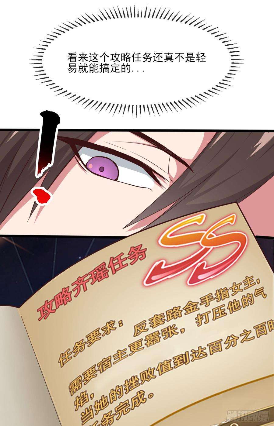 103.jpg