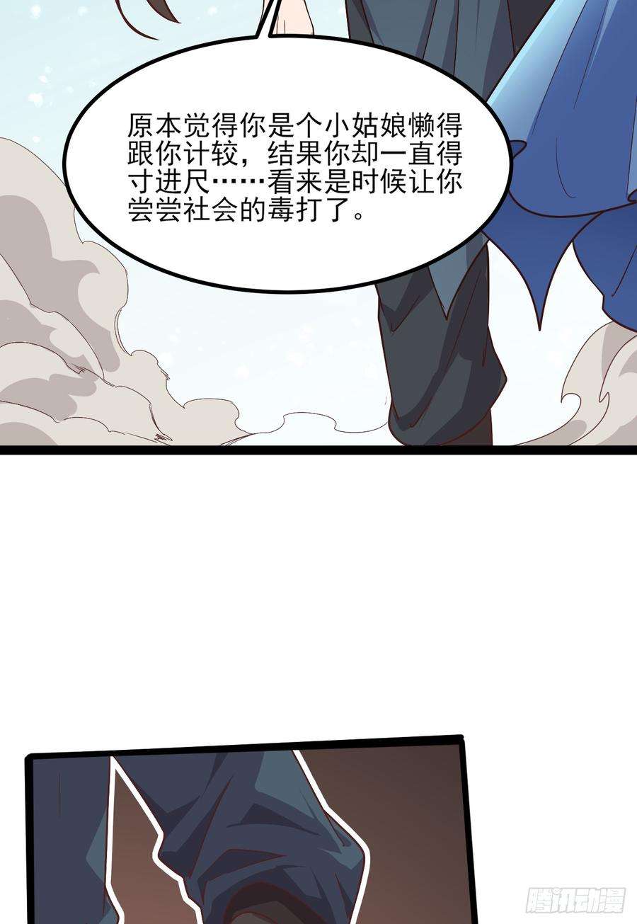 113.jpg