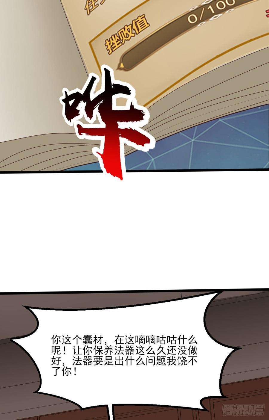 104.jpg