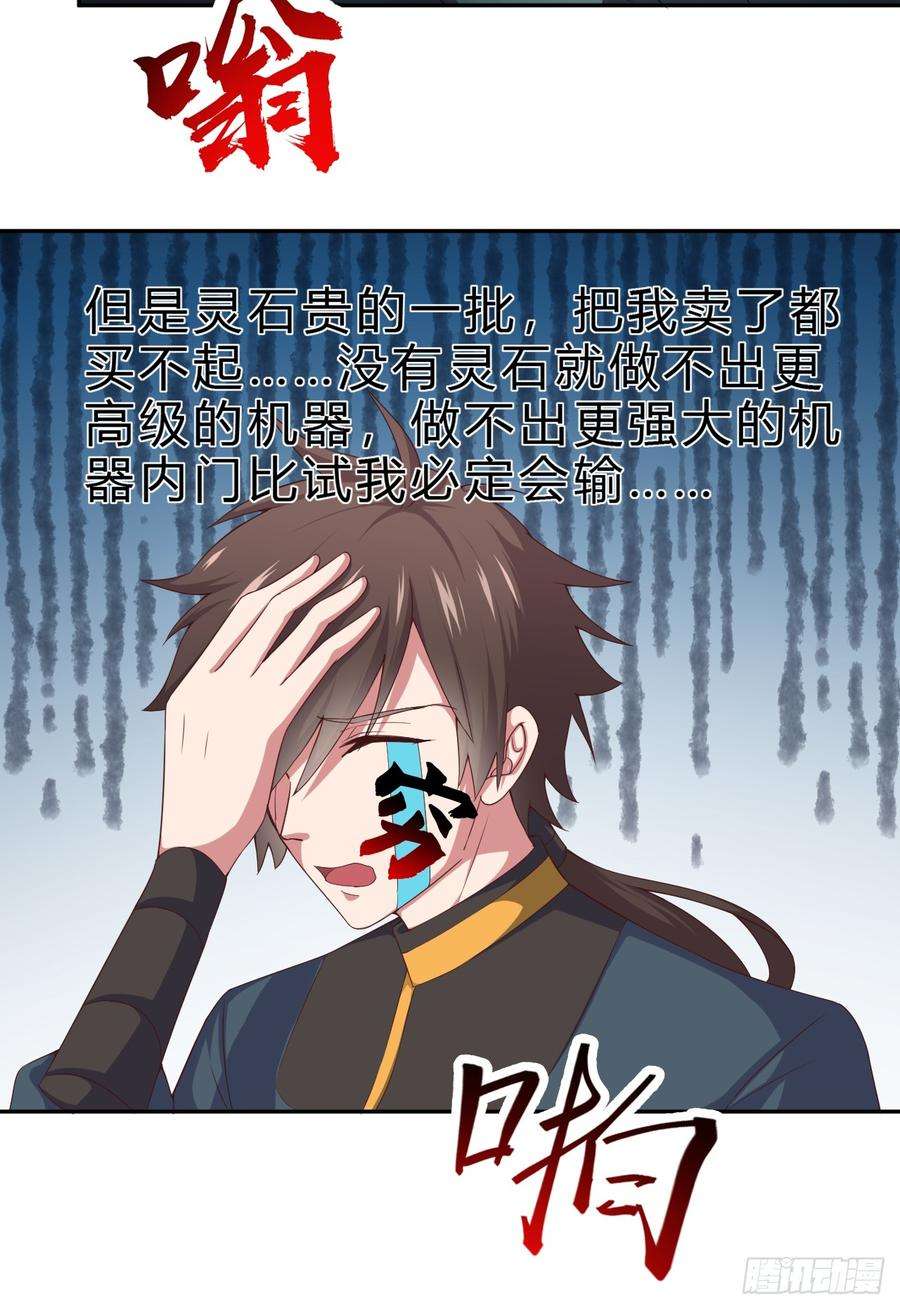 46.jpg