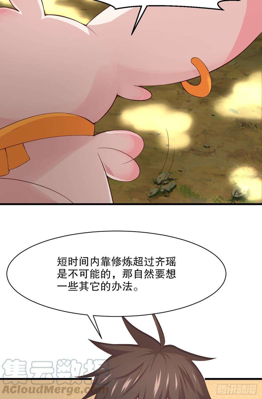 61.jpg