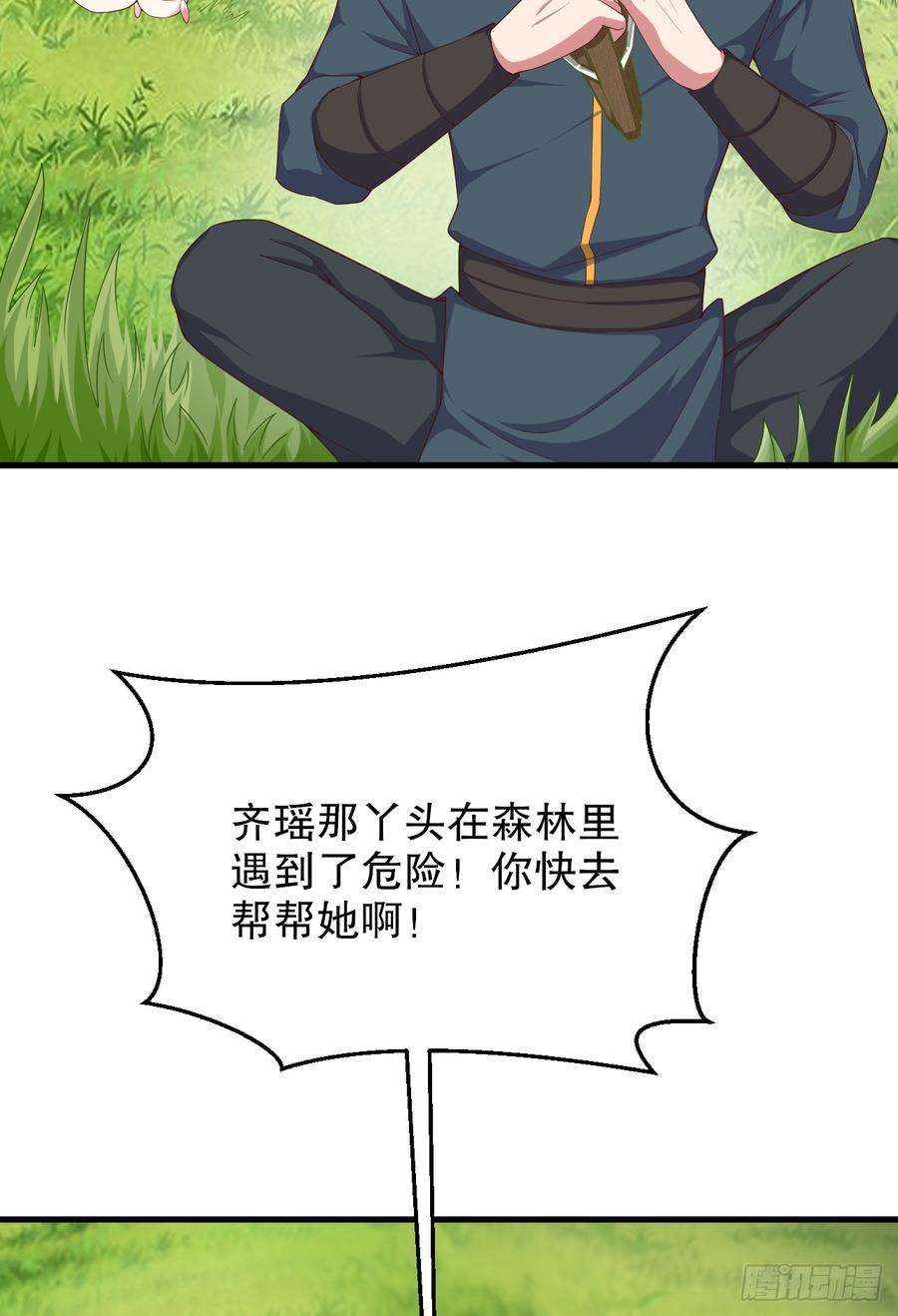 65.jpg