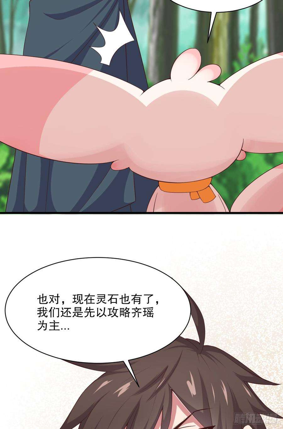 57.jpg