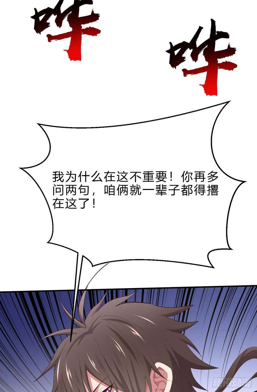 109.jpg