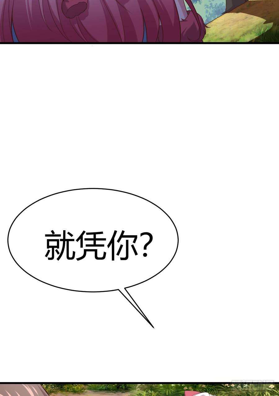 87.jpg