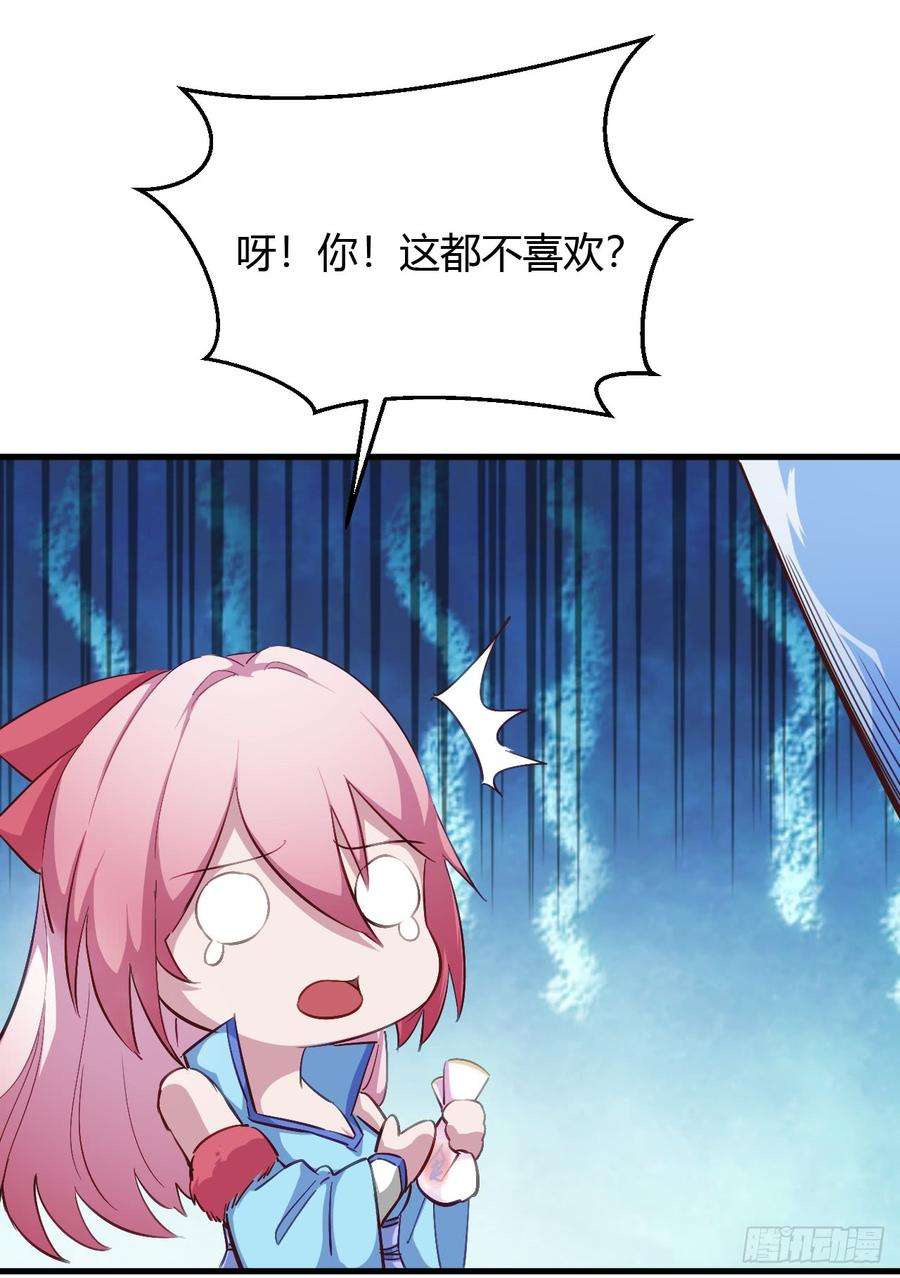 65.jpg