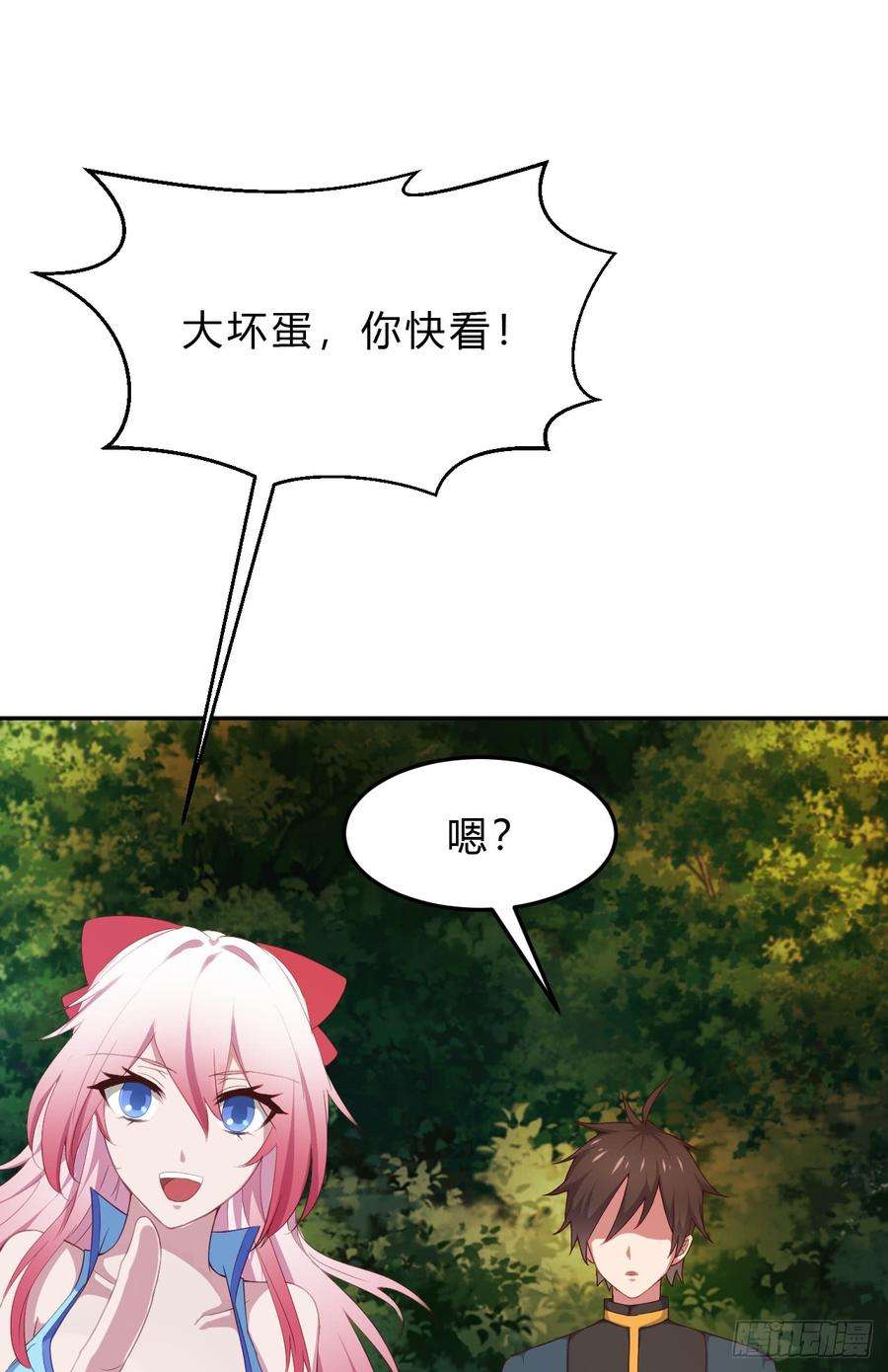 39.jpg