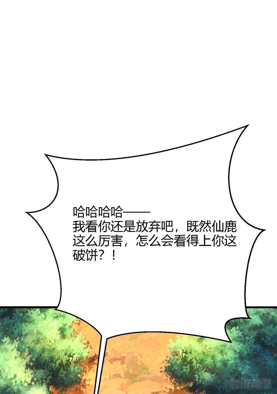 66.jpg