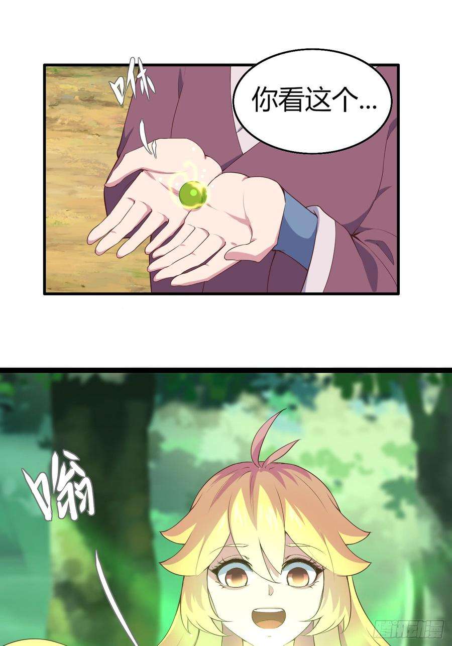 76.jpg