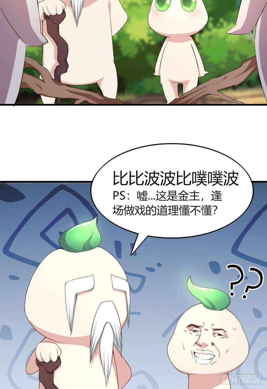 61.jpg