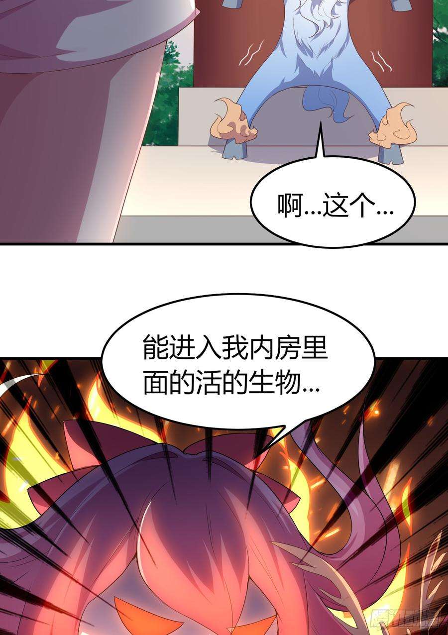 87.jpg