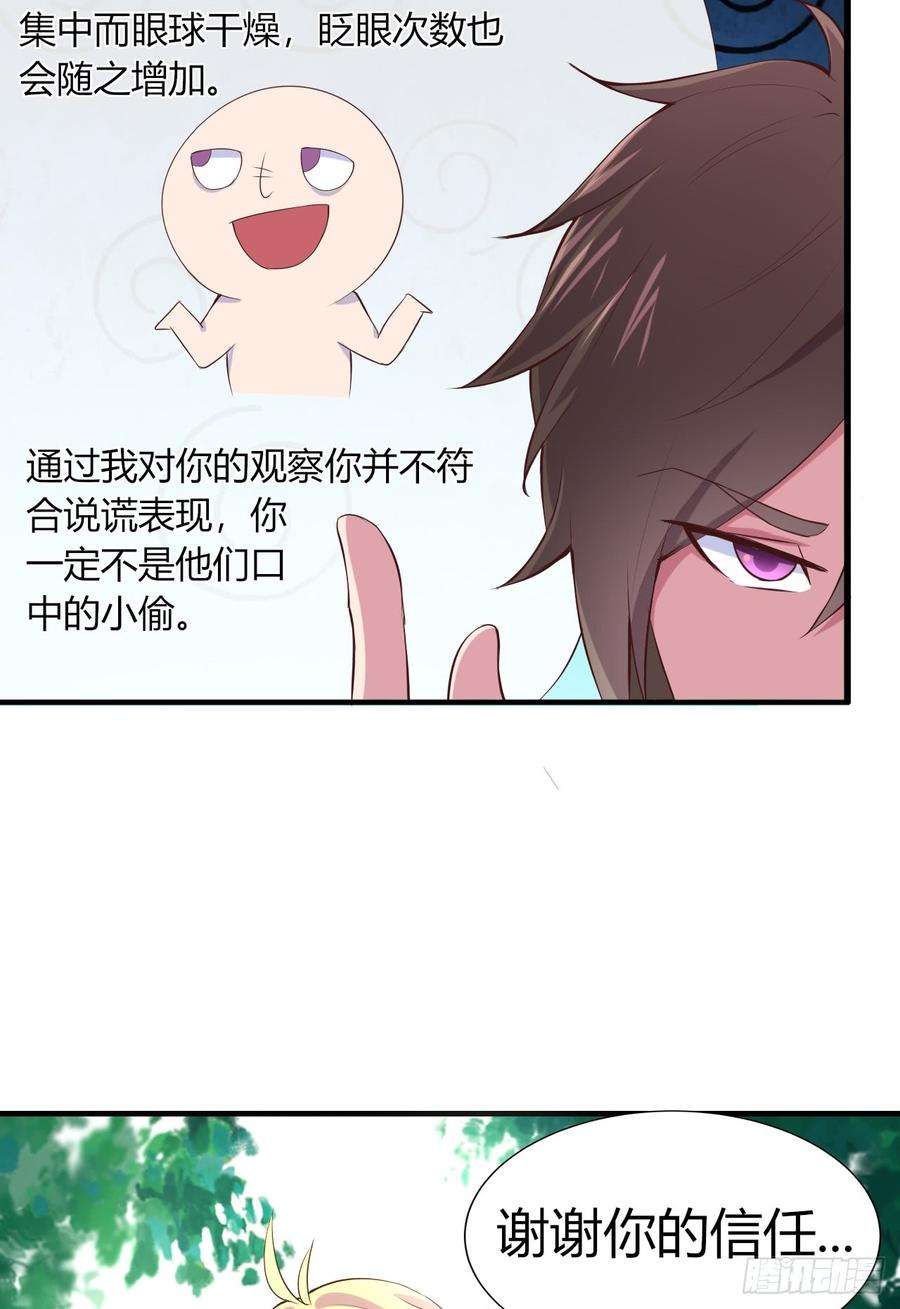 73.jpg