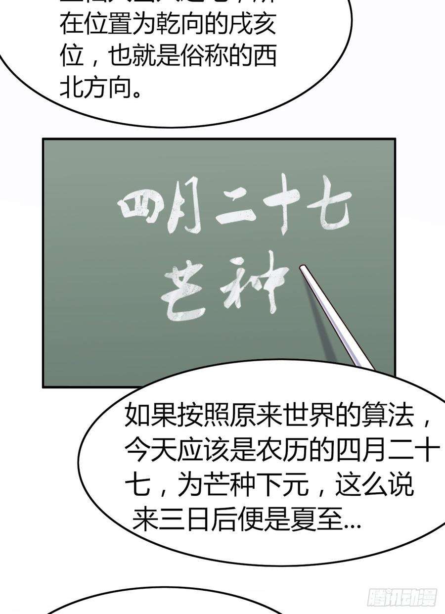 104.jpg