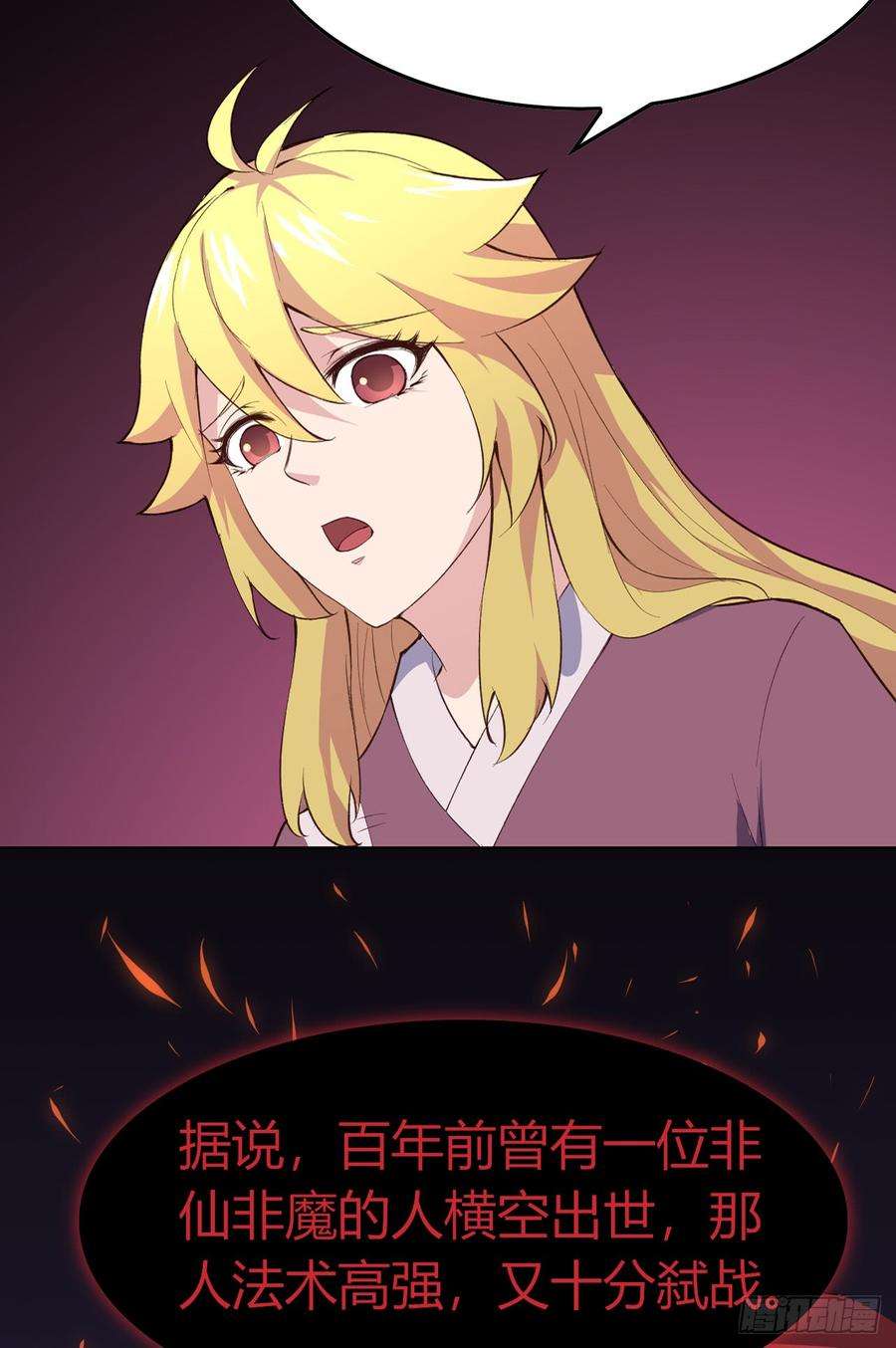 54.jpg