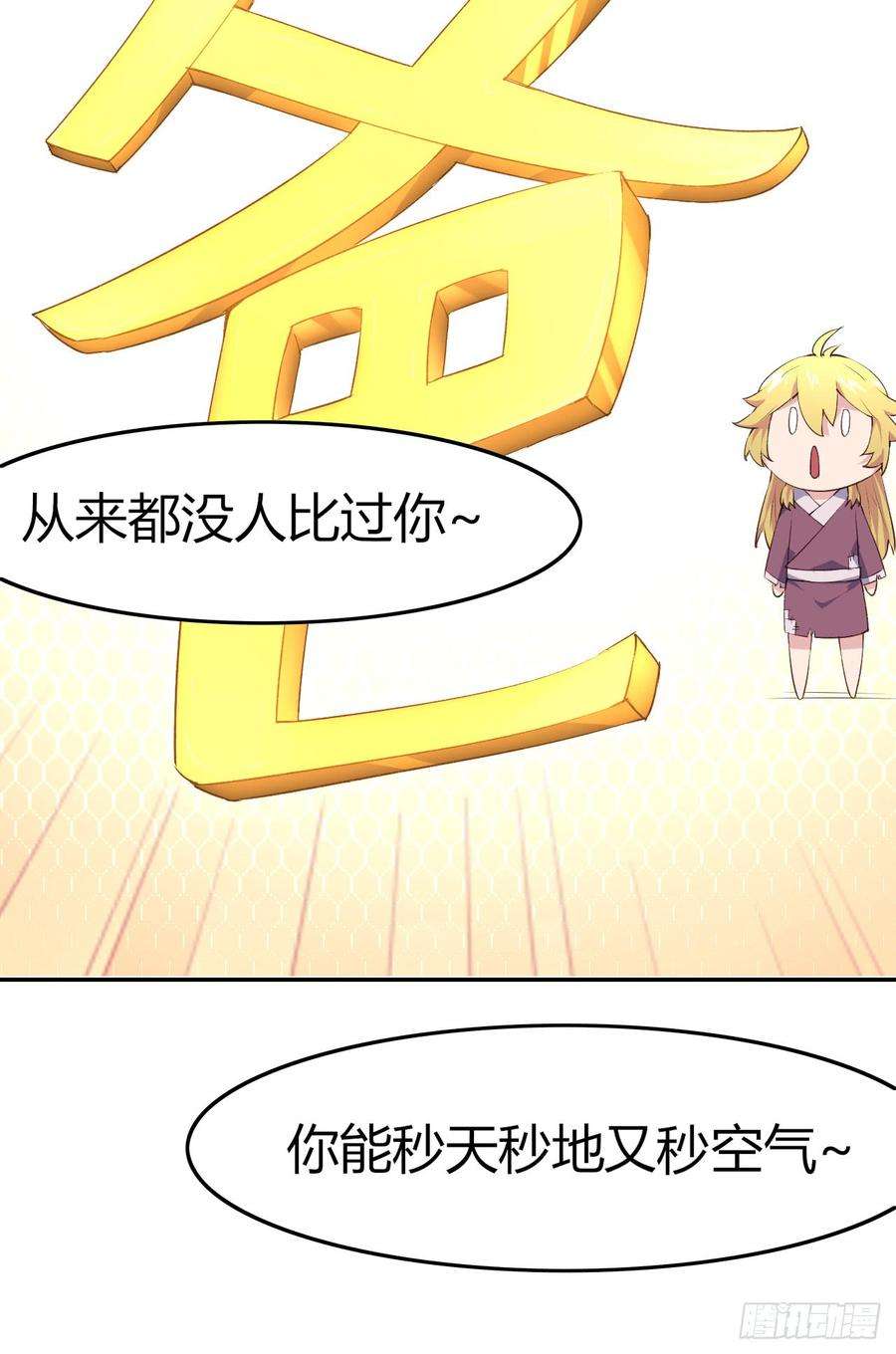 97.jpg