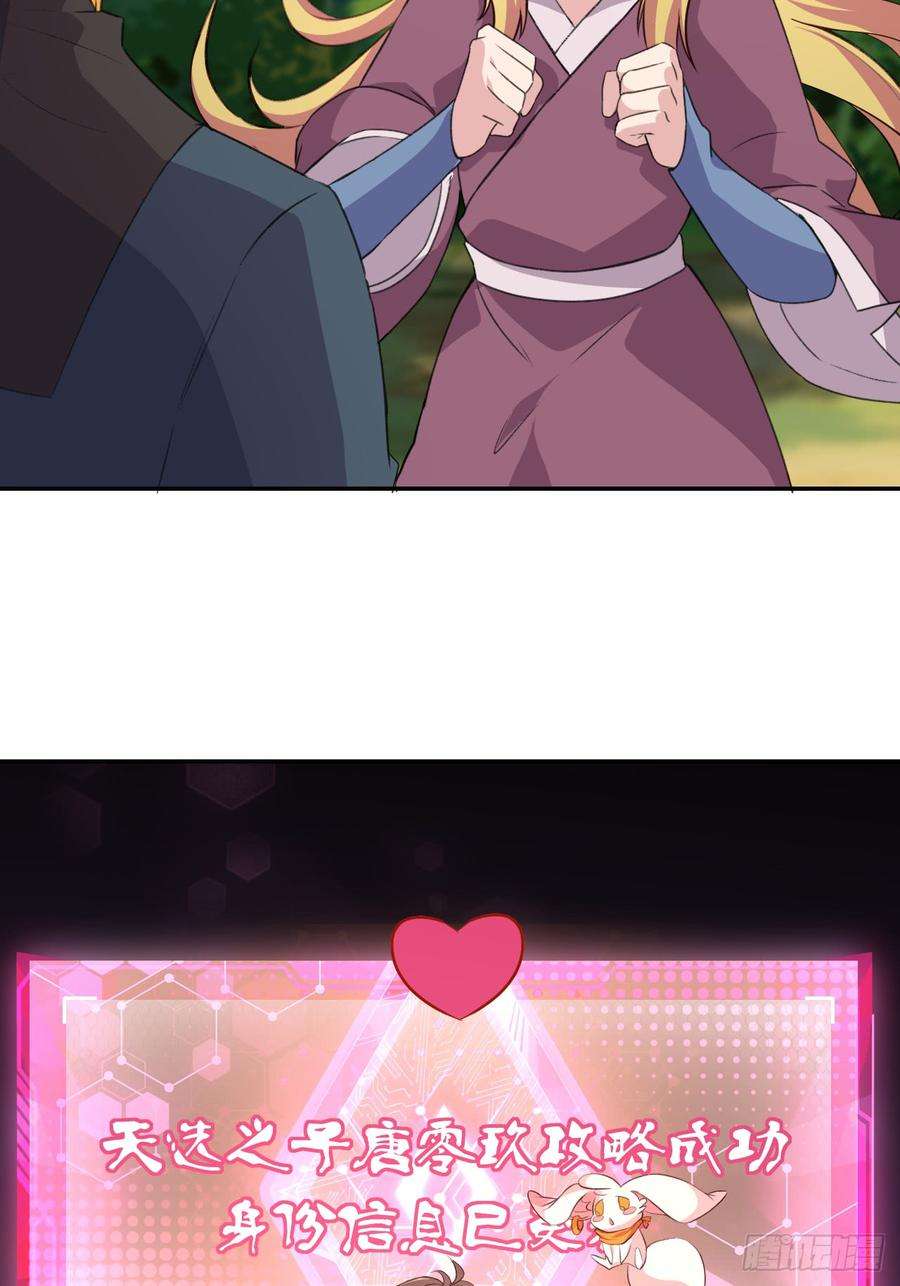 79.jpg