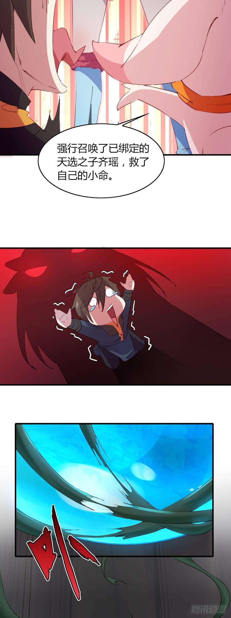 20.jpg