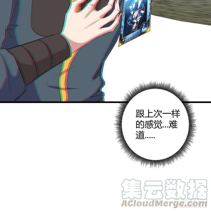 41.jpg