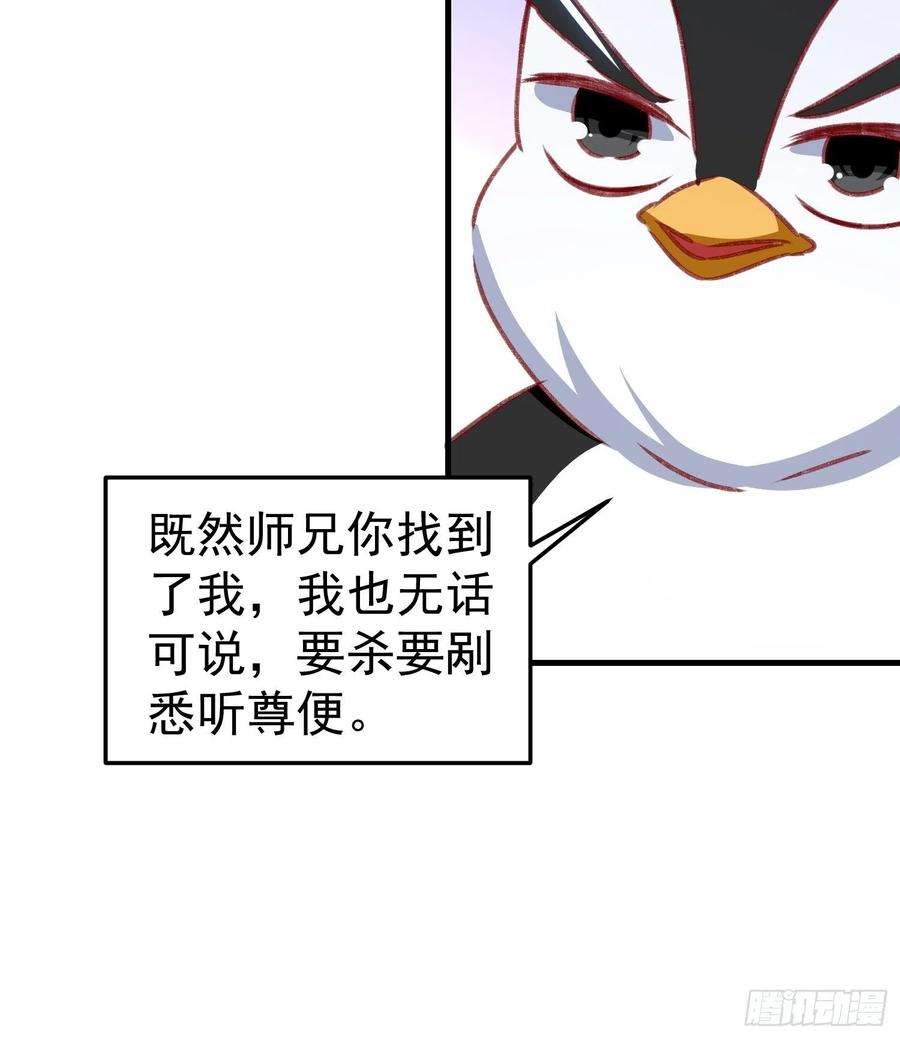 54.jpg