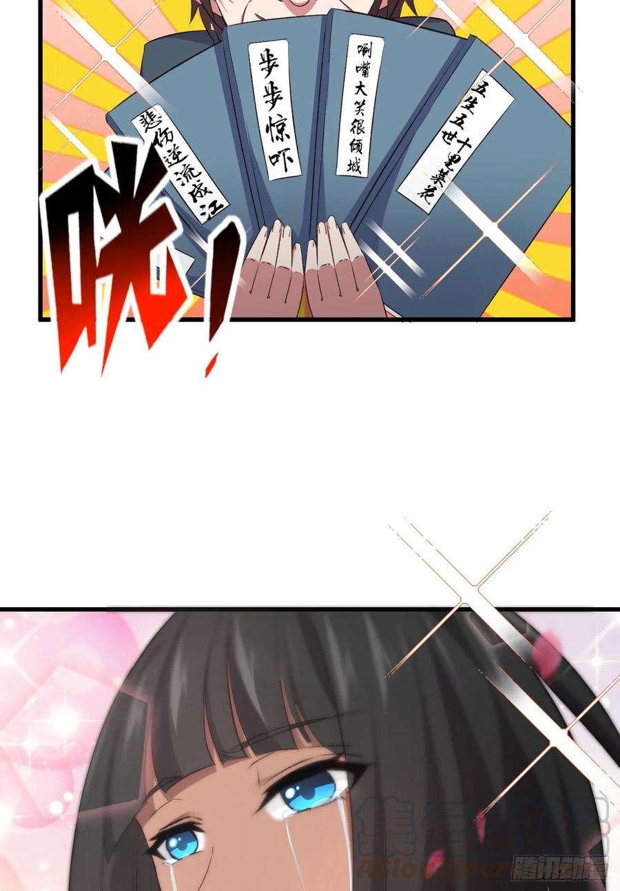 51.jpg