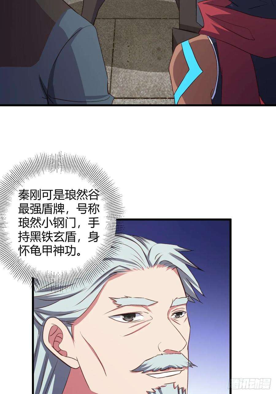 51.jpg