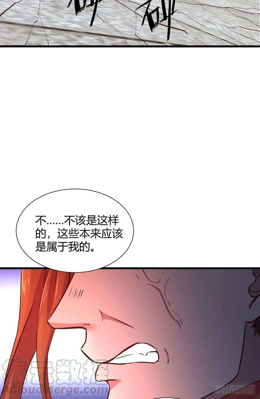 53.jpg