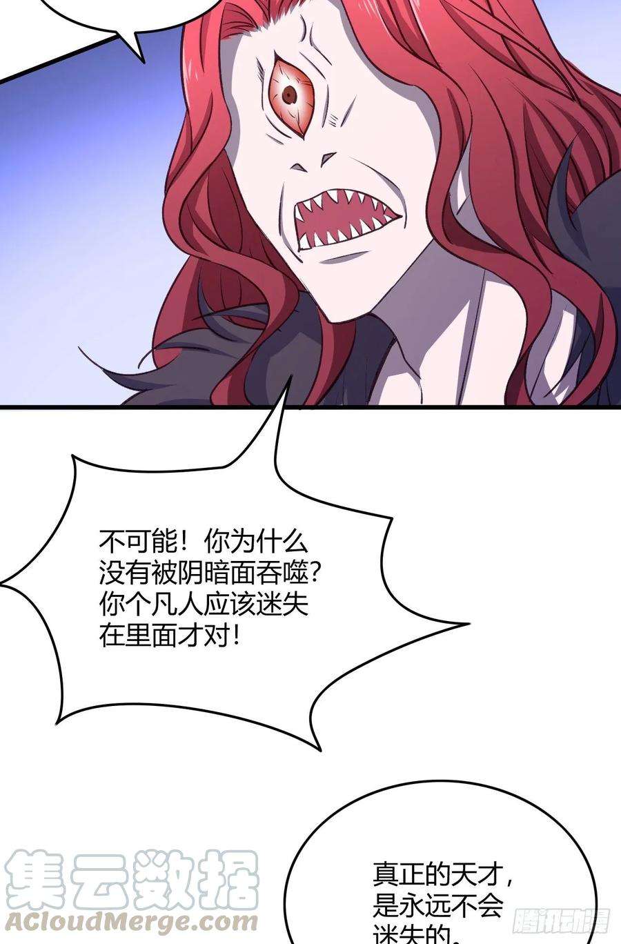 61.jpg
