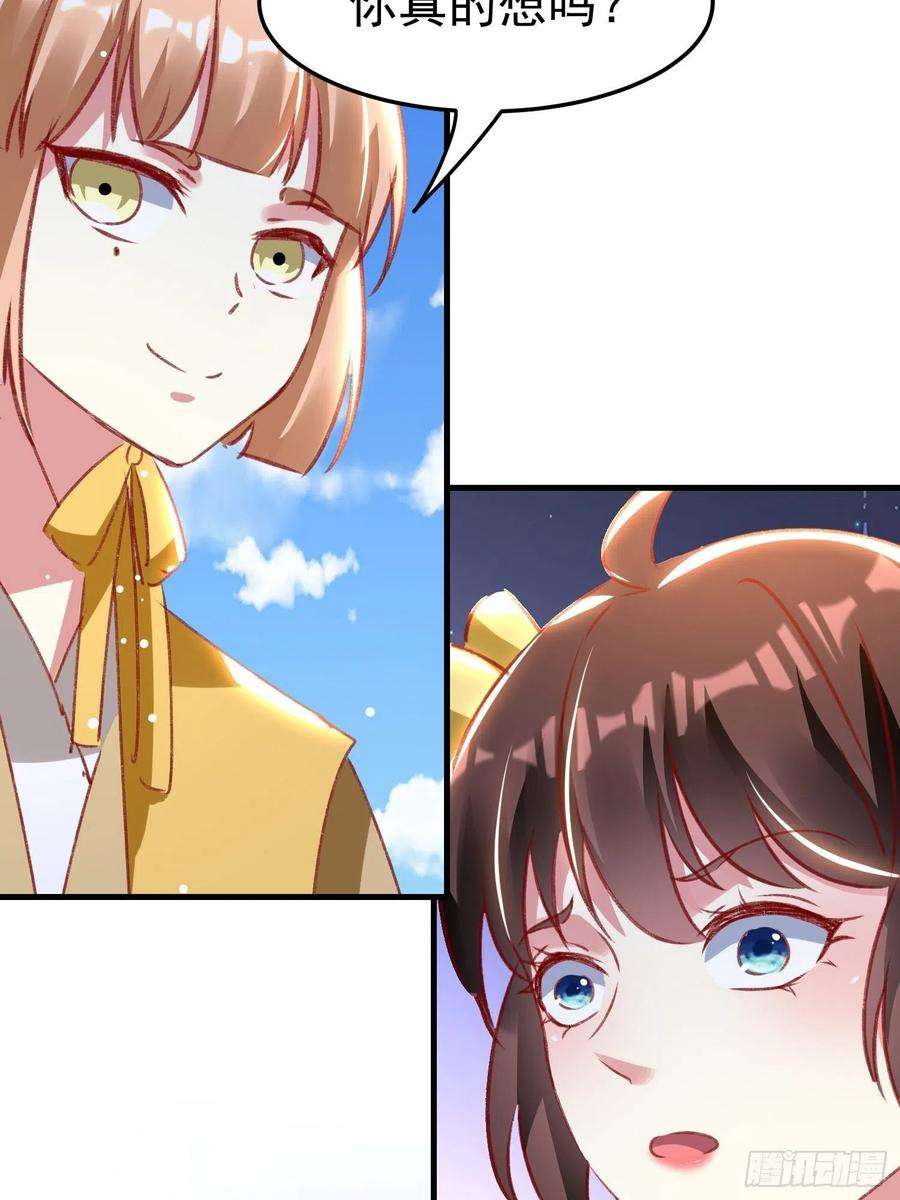 51.jpg