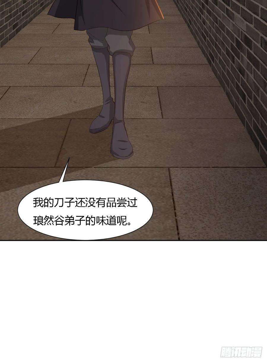 39.jpg
