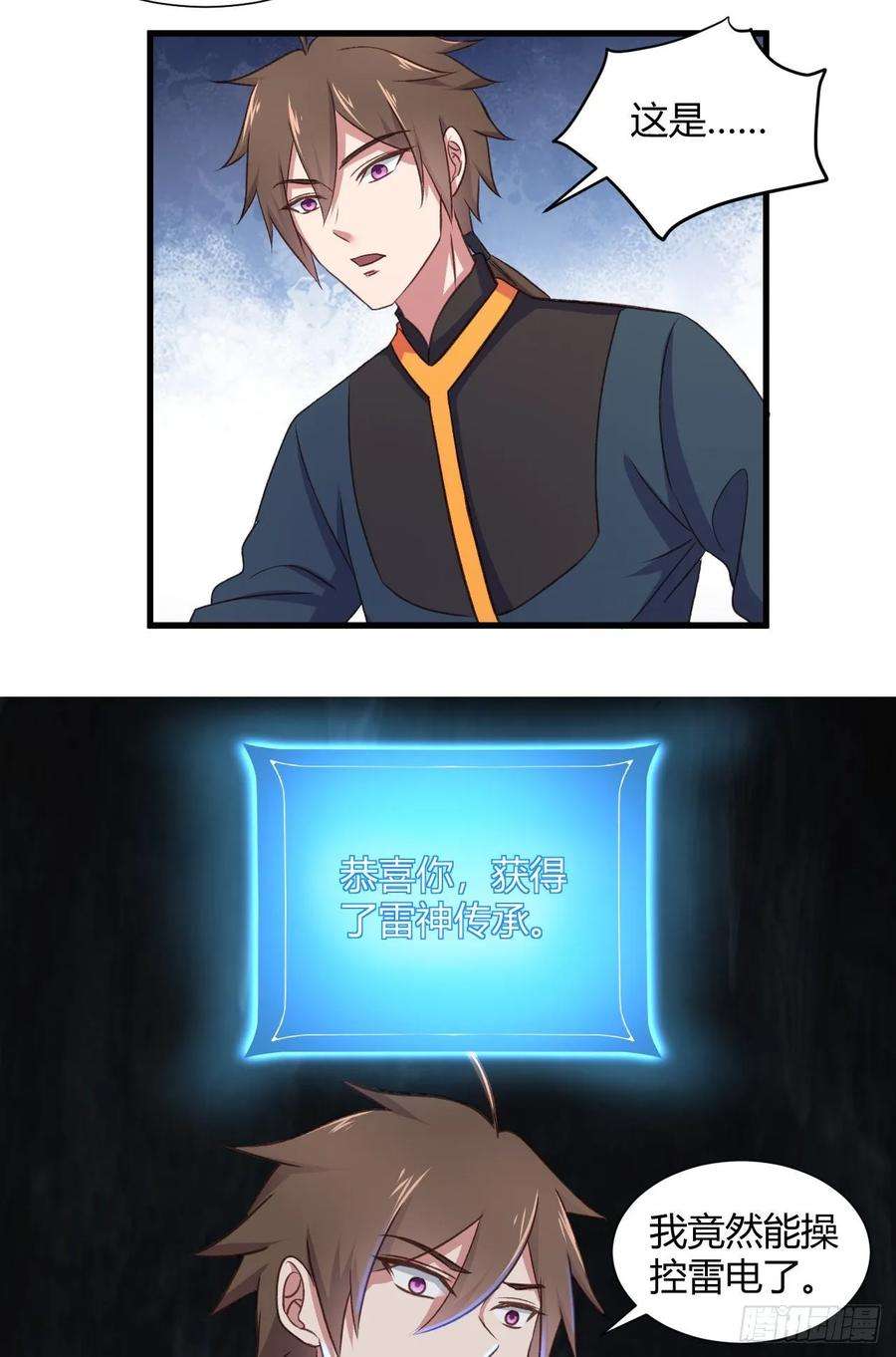 32.jpg