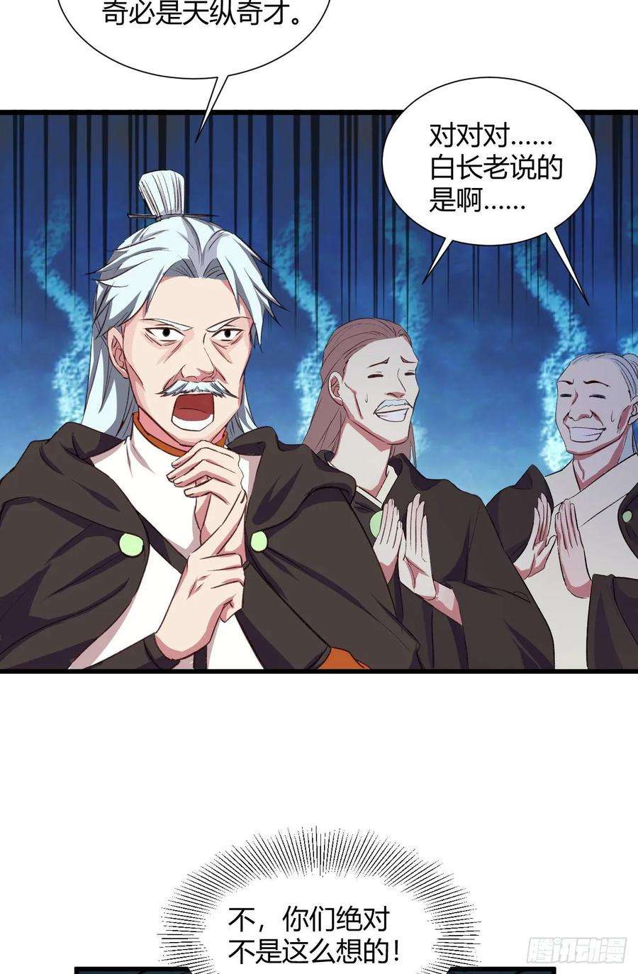 8.jpg