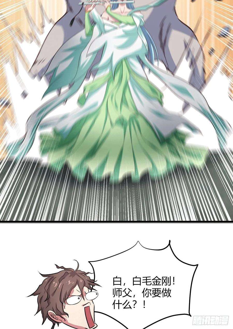 31.jpg