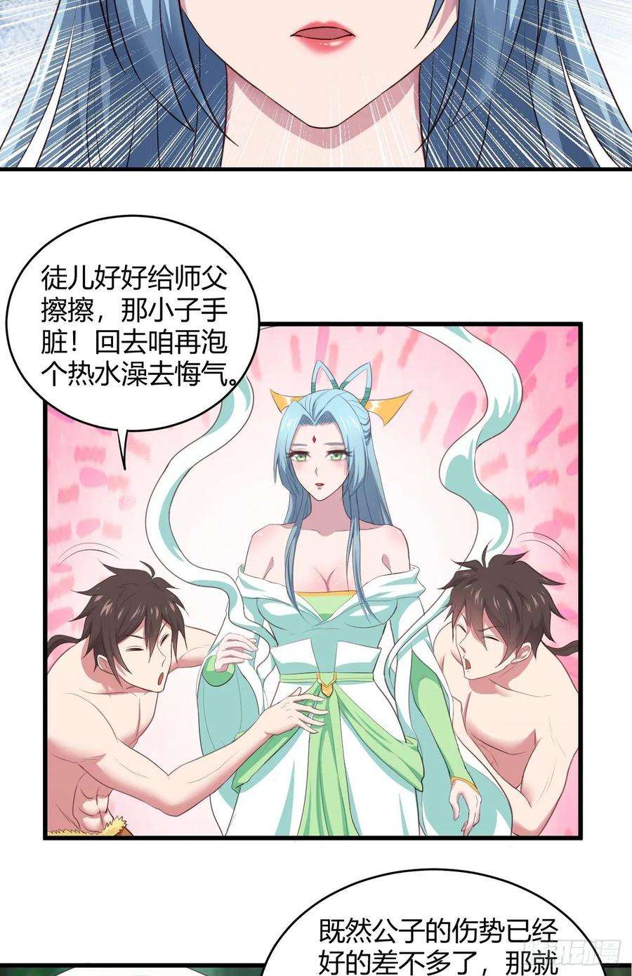 8.jpg