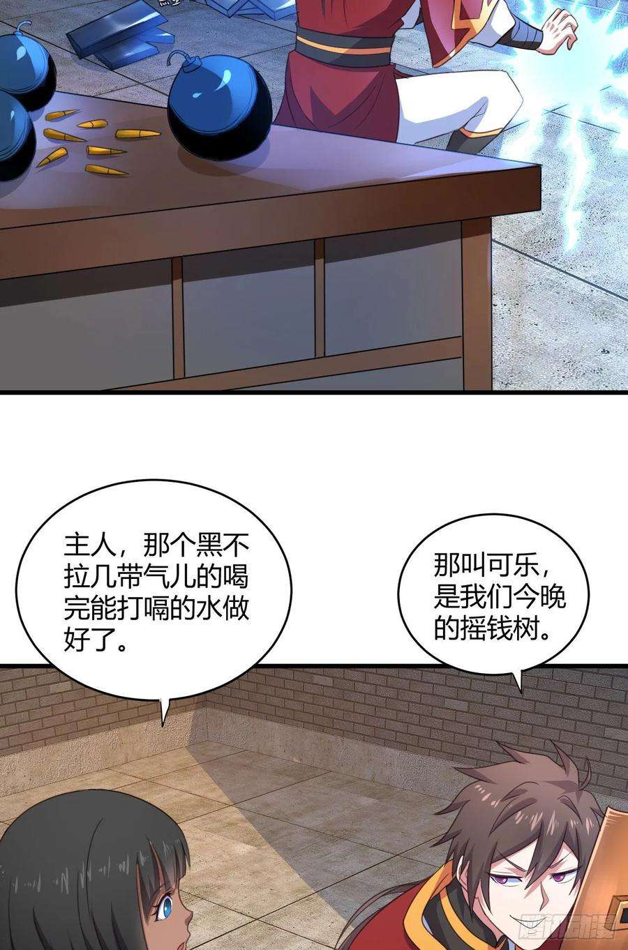 16.jpg