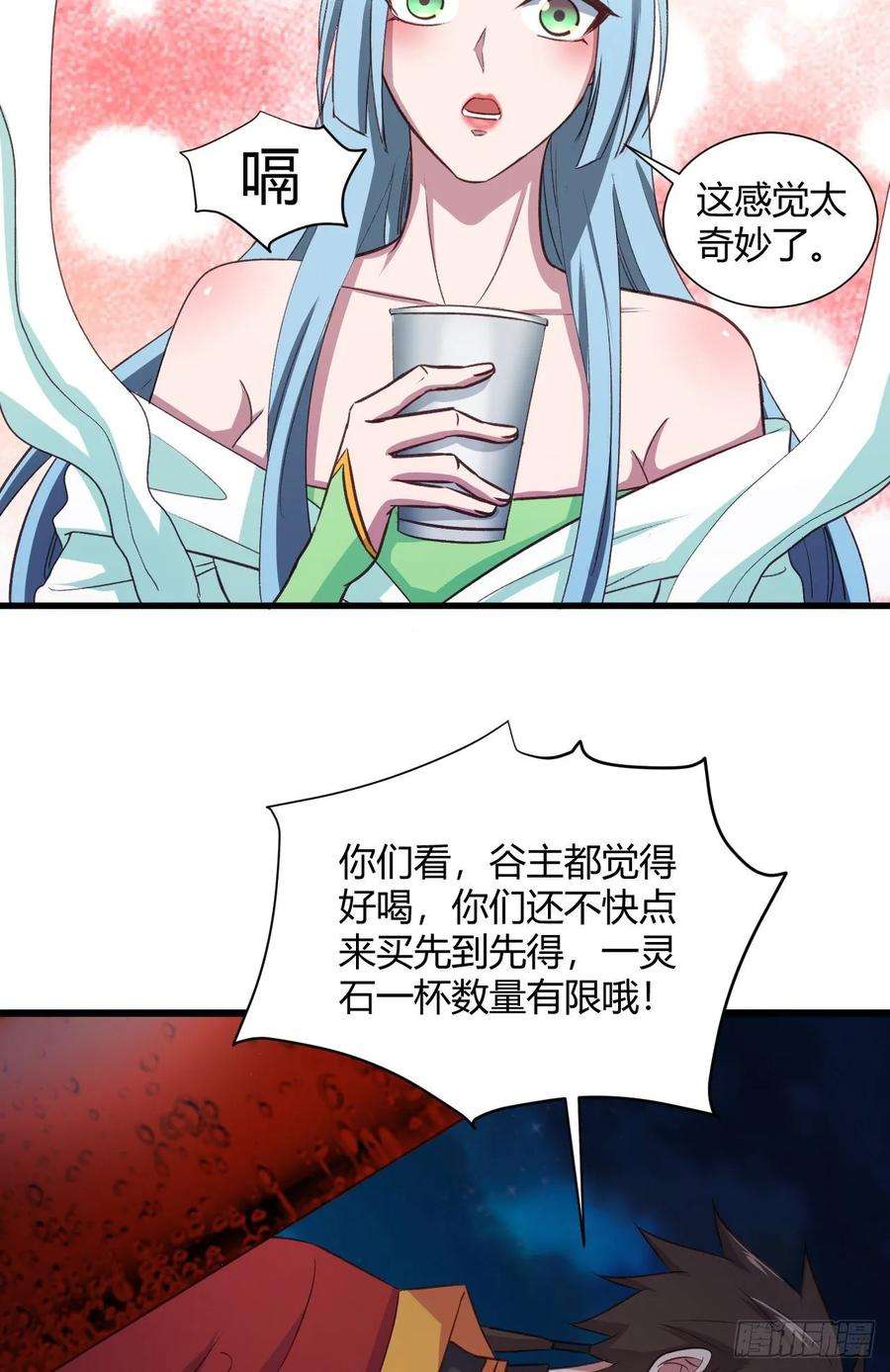 23.jpg