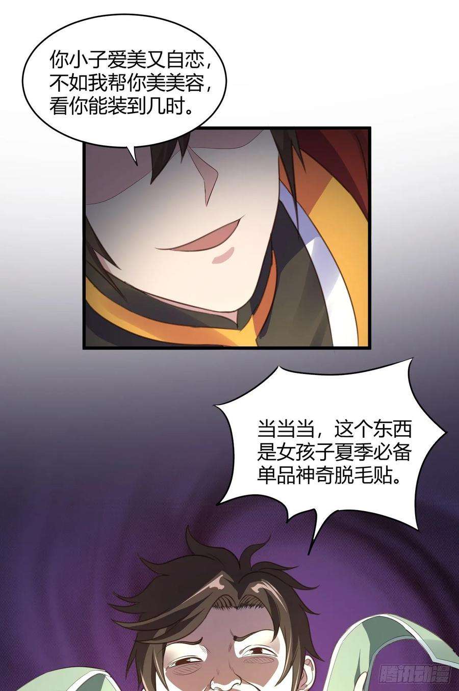 2.jpg