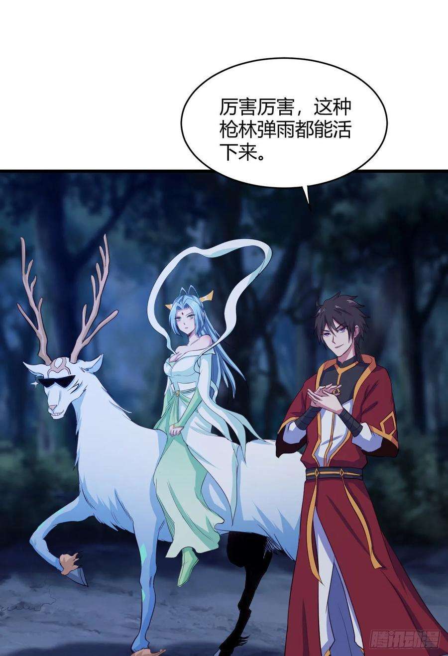 2.jpg