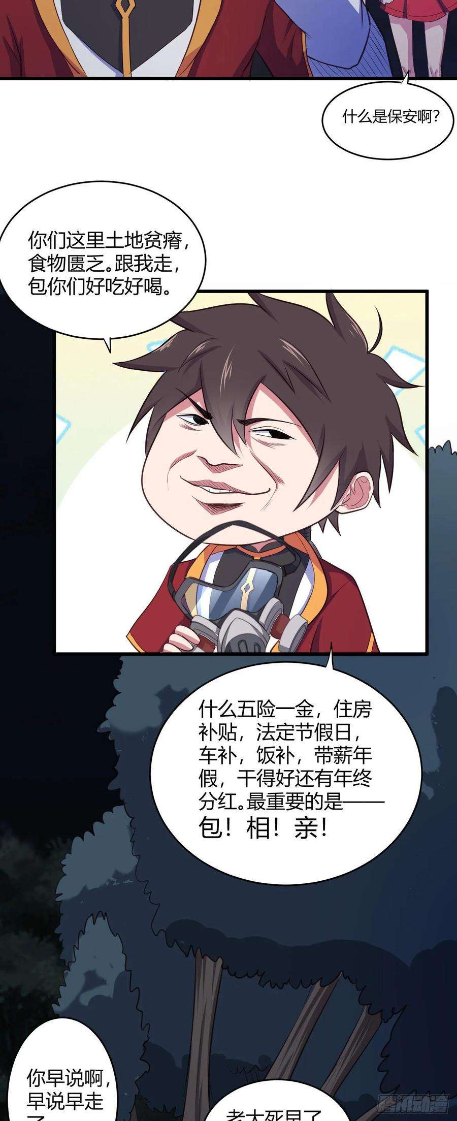 8.jpg