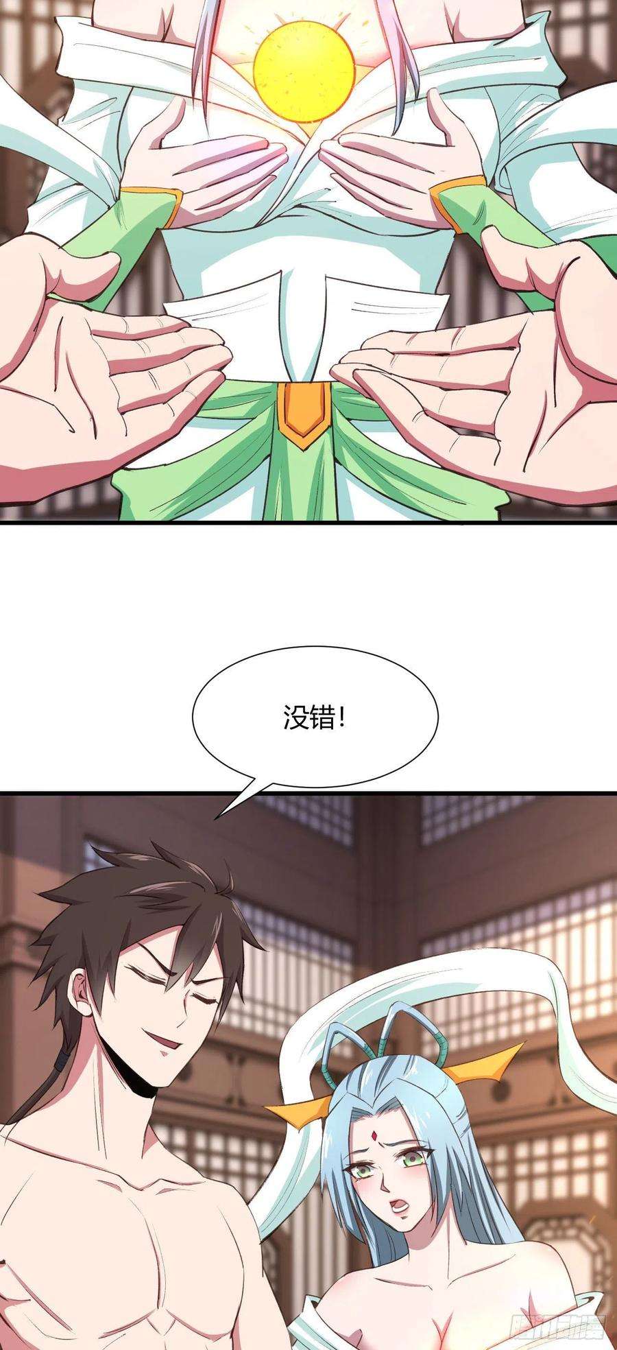 3.jpg