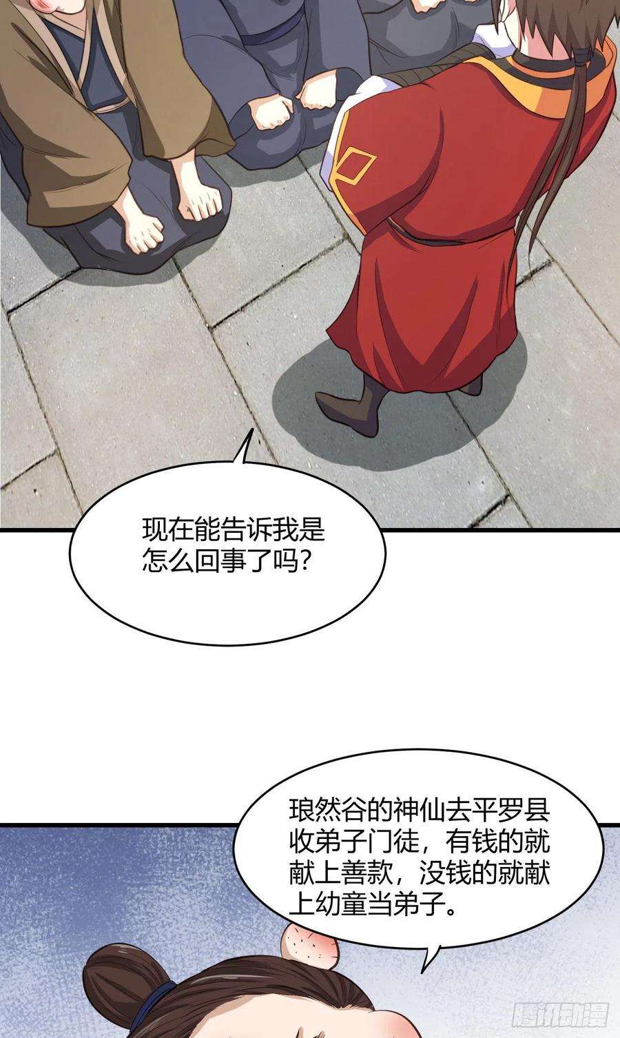 41.jpg
