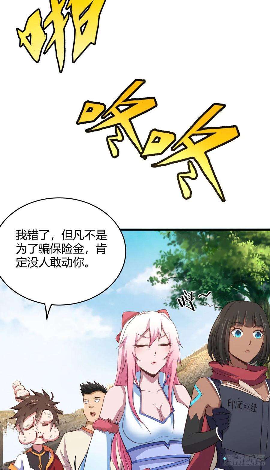 5.jpg
